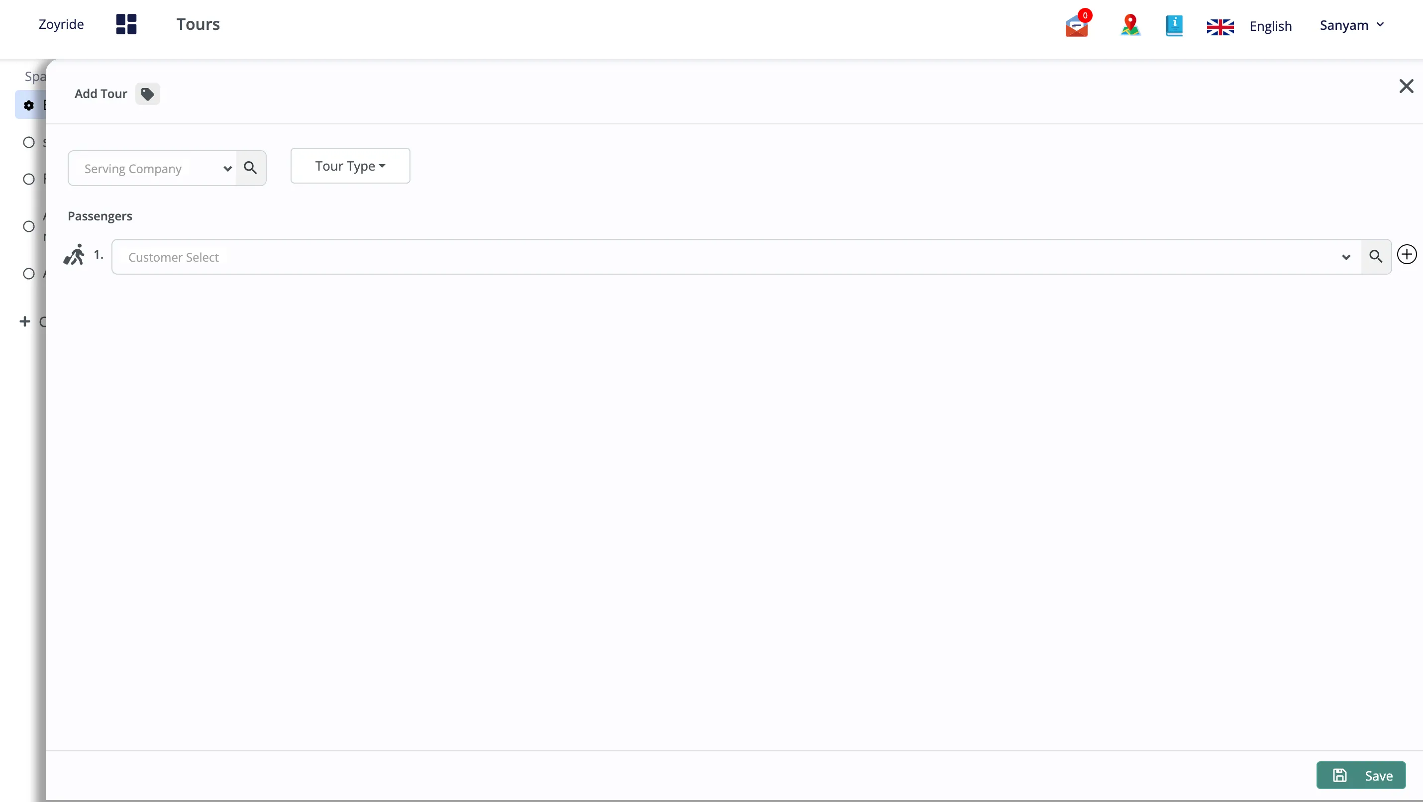 Guest Data Guest Data